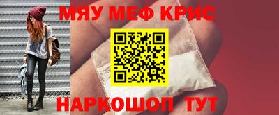 скорость Кулебаки