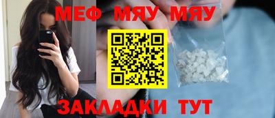 скорость Кулебаки