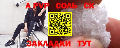 скорость Кулебаки