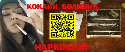 скорость Кулебаки