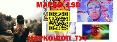 PSILOCYBIN Кунгур