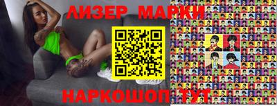 PSILOCYBIN Кунгур