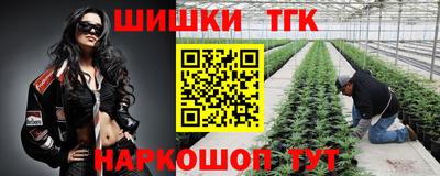PSILOCYBIN Кунгур