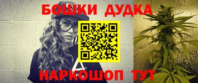 PSILOCYBIN Кунгур