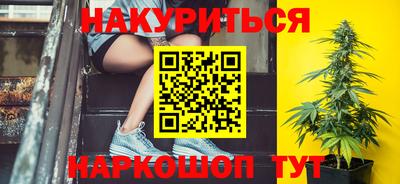 спайс Кумертау