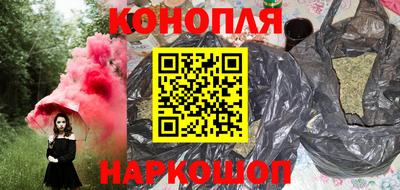PSILOCYBIN Кунгур