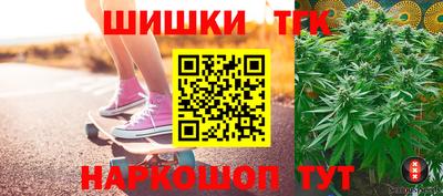PSILOCYBIN Кунгур