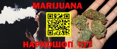 спайс Кумертау