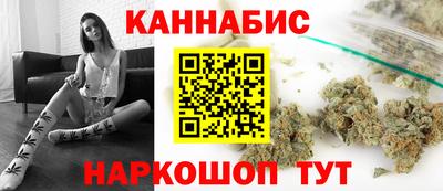 спайс Кумертау