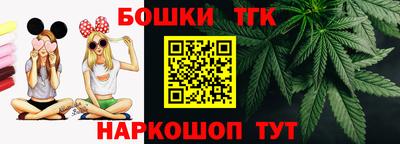 спайс Кумертау