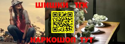 скорость Кулебаки