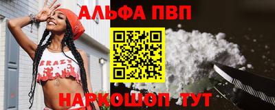 PSILOCYBIN Кунгур
