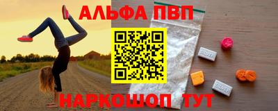 скорость Кулебаки