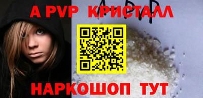 скорость Кулебаки
