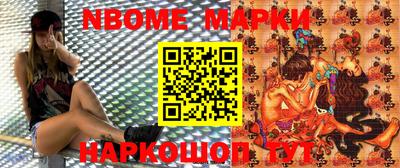 скорость Кулебаки