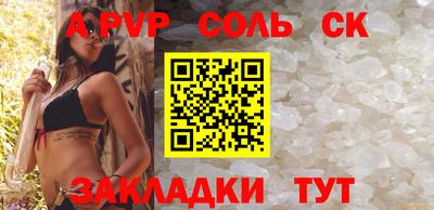 PSILOCYBIN Кунгур