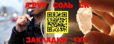 PSILOCYBIN Кунгур
