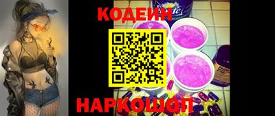 PSILOCYBIN Кунгур