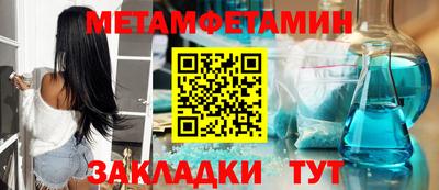 скорость Кулебаки