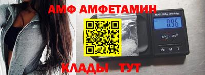 спайс Кумертау