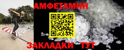 скорость Кулебаки