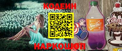 скорость Кулебаки