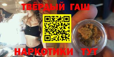 PSILOCYBIN Кунгур
