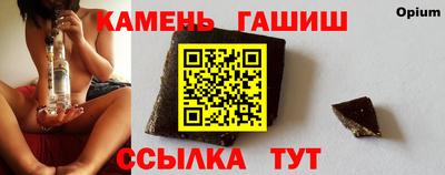 спайс Кумертау