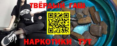 PSILOCYBIN Кунгур