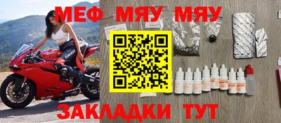 скорость Кулебаки